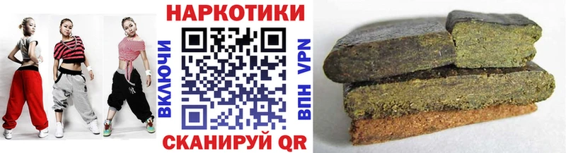 Виды наркотиков купить Усинск Alpha PVP  КОКАИН  Гашиш  Марихуана 