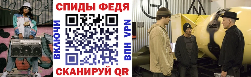 АМФЕТАМИН 98%  Усинск 