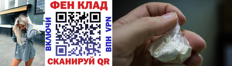 АМФ 97% Усинск