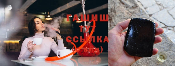 а пвп мука Майский