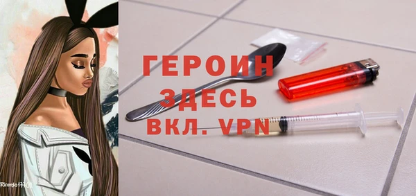 а пвп мука Майский