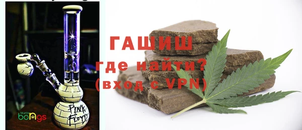 а пвп мука Майский