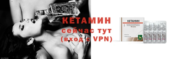 гидра Магадан