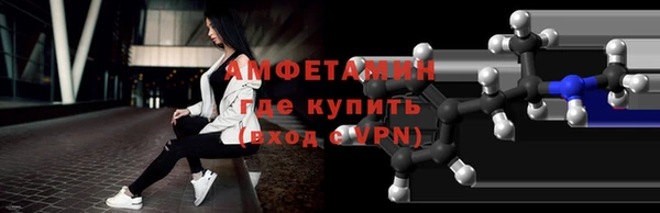 а пвп мука Майский