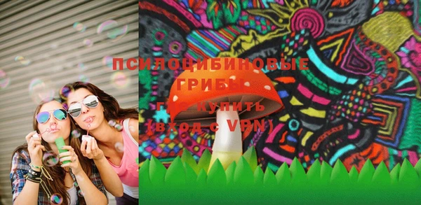 стаф Лиски