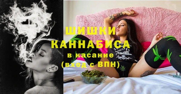 а пвп мука Майский