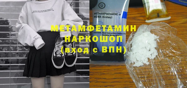а пвп мука Майский