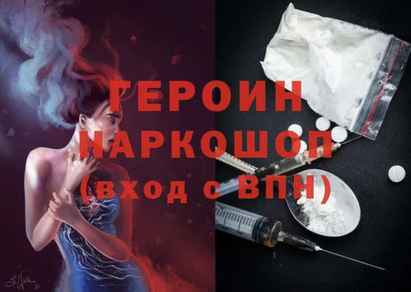 а пвп мука Майский