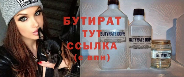гашишное масло Аркадак