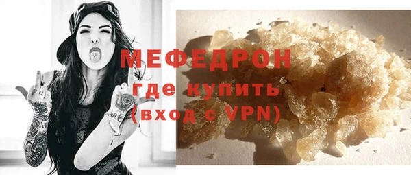 a pvp Сосновый Бор