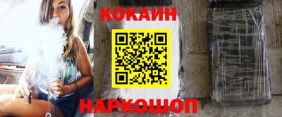 молекула духа Конаково