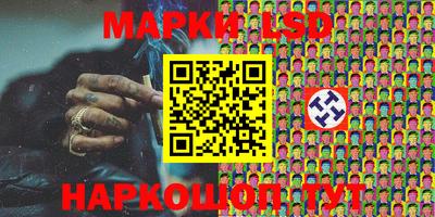 наркотики Коммунар