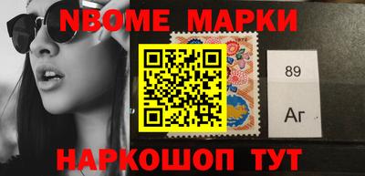 кокаин перу Апрелевка