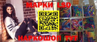 молекула духа Конаково