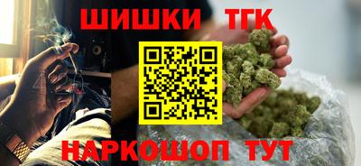 молекула духа Конаково