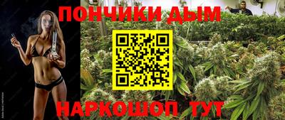 меф Апшеронск