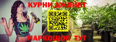 молекула духа Аргун