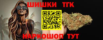 кокаин перу Апрелевка