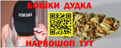 наркотики Коммунар