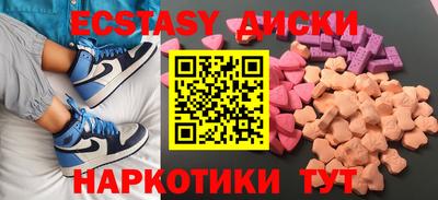 молекула духа Конаково