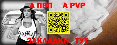 наркотики Коммунар