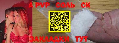 наркотики Коммунар