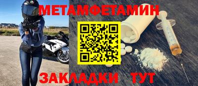 кокаин перу Апрелевка