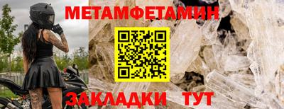 наркотики Коммунар