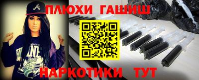 эйфоретик Краснознаменск