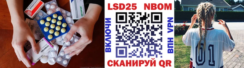 Лсд 25 экстази кислота  сайты даркнета формула  Усинск 