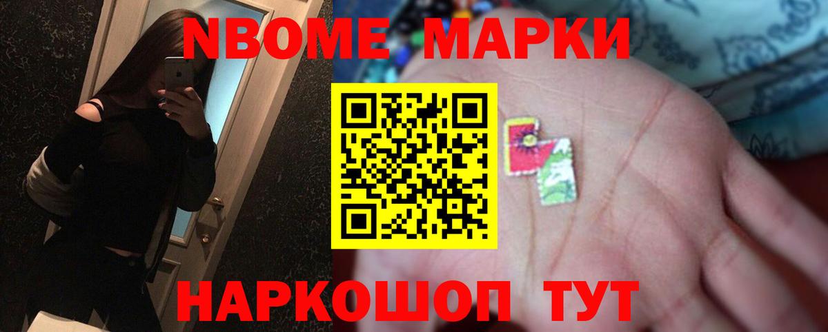 LSD-25 экстази ecstasy  Вход с VPN  omg   Усинск 