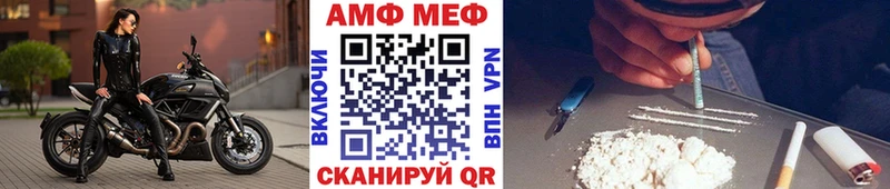 МЕТАМФЕТАМИН кристалл  Усинск 